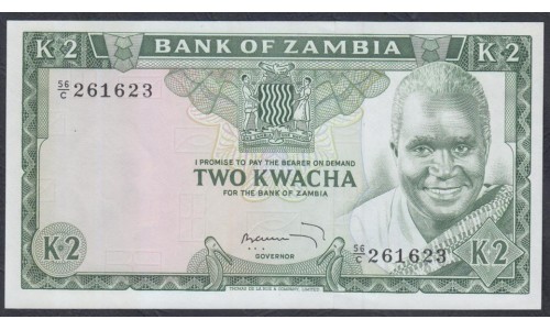 Замбия 2 квача ND (1974 год) (ZAMBIA 2 kwacha ND (1974)) P 20: UNC