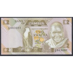 Замбия 2 квача ND (1980 - 1988 год) (ZAMBIA 2 kwacha ND (1980 - 1988)) P 24b: UNC