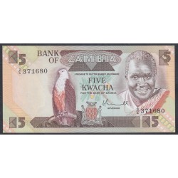Замбия 5 квача ND (1980 -88 год) (ZAMBIA 5 kwacha ND (1980 -88) P25a: UNC
