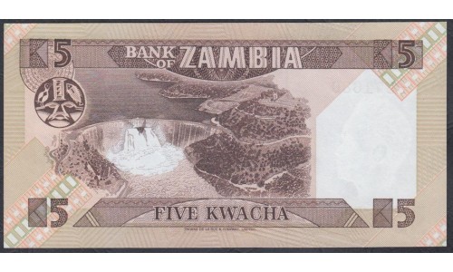 Замбия 5 квача ND (1980 -88 год) (ZAMBIA 5 kwacha ND (1980 -88) P25a: UNC