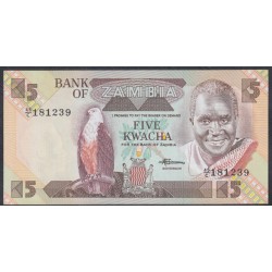 Замбия 5 квача ND (1980-88 год) (ZAMBIA 5 kwacha  ND (1980-88)) P 25d: UNC