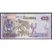 Замбия 5 квача 2012 года (ZAMBIA 5 kwacha 2012) P50a: UNC