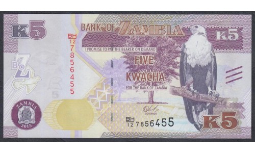 Замбия 5 квача 2015 год (ZAMBIA 5 kwacha 2015 g.) P57:Unc