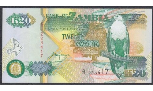 Замбия 20 квача 1992 год (ZAMBIA 20 kwacha 1992) P 36b: UNC