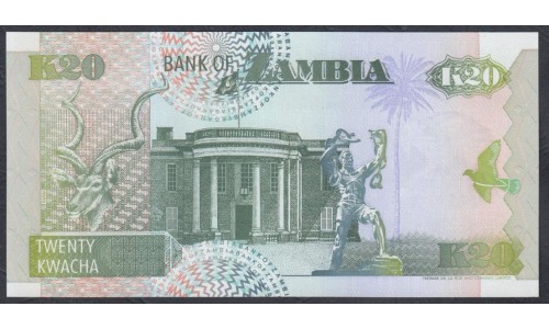 Замбия 20 квача 1992 год (ZAMBIA 20 kwacha 1992) P 36a: UNC