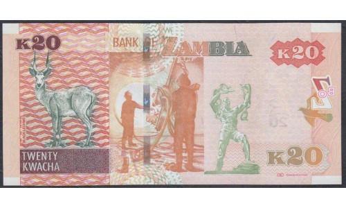 Замбия 20 квача 2012 год (ZAMBIA 20 kwacha 2012) P 52: UNC