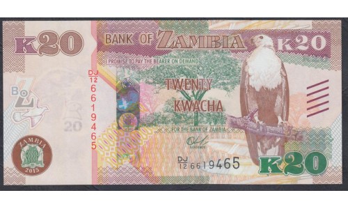 Замбия 20 квача 2015 год (ZAMBIA 20 kwacha 2015) P59a:Unc