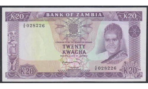 Замбия 20 квача ND (1969 год) (ZAMBIA 20 kwacha ND (1969) P 13c: UNC