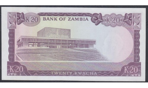 Замбия 20 квача ND (1969 год) (ZAMBIA 20 kwacha ND (1969) P 13c: UNC