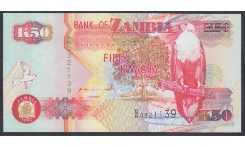 Замбия 50 квача 1992 год (ZAMBIA 50 kwacha 1992) P 37a: UNC