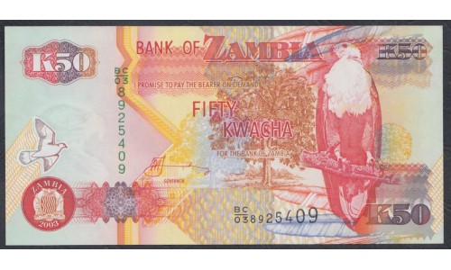 Замбия 50 квача 2003 год (ZAMBIA 50 kwacha 2003) P 37d: UNC
