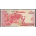 Замбия 50 квача 2003 год (ZAMBIA 50 kwacha 2003) P 37d: UNC