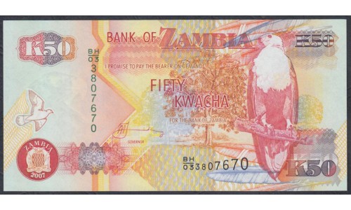 Замбия 50 квача 2007 год (ZAMBIA 50 kwacha 2007) P37f: UNC