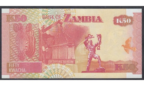 Замбия 50 квача 2007 год (ZAMBIA 50 kwacha 2007) P37f: UNC