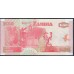 Замбия 50 квача 2009 год (ZAMBIA 50 kwacha 2009) P 37h: UNC