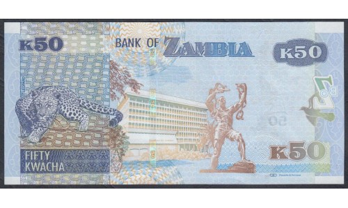 Замбия 50 квача 2012 год (ZAMBIA 50 kwacha 2012) P53a: UNC