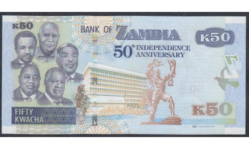 Замбия 50 квача 2014 год (ZAMBIA 50 kwacha 2014) P55: UNC