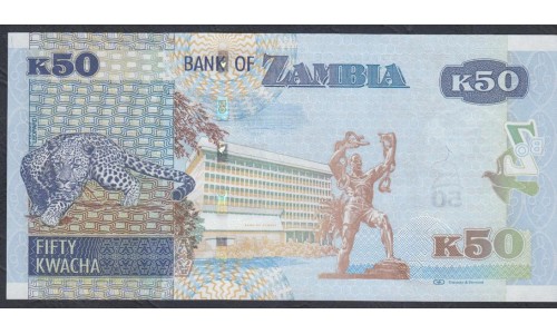 Замбия 50 квача 2015 год (ZAMBIA 50 kwacha 2015) P 60a: UNC