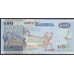 Замбия 50 квача 2015 год (ZAMBIA 50 kwacha 2015) P 60a: UNC