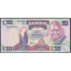 Замбия 50 квача ND (1986 - 88 год) (ZAMBIA 50 kwacha ND (1986 - 88) P 28a: UNC