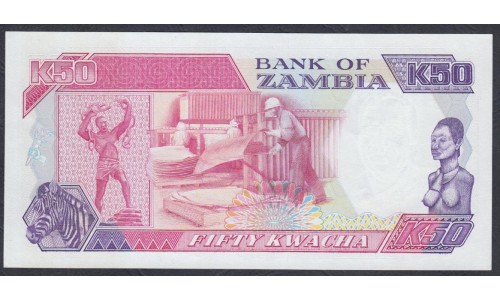 Замбия 50 квача ND (1989 - 91 год) (ZAMBIA 50 kwacha ND (1989 - 91) P 33a: UNC