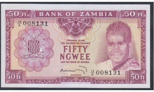 Замбия 50 нгве ND (1969 год) (ZAMBIA 50 ngwee ND (1969) P 9b: UNC