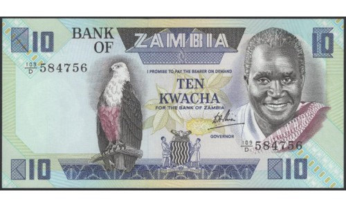 Замбия 10 квача (1980-88) (ZAMBIA 10 kwacha (1980-88)) P 26d : UNC