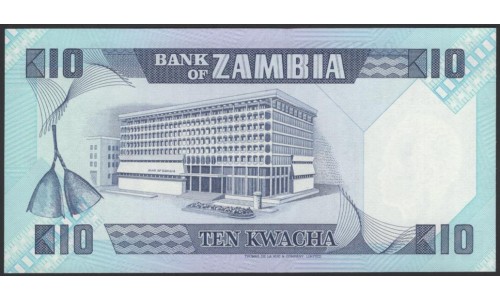 Замбия 10 квача (1980-88) (ZAMBIA 10 kwacha (1980-88)) P 26d : UNC