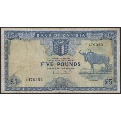 Замбия 5 фунтов 1964 (ZAMBIA 5 pounds 1964) P 3 : VF