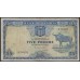 Замбия 5 фунтов 1964 (ZAMBIA 5 pounds 1964) P 3 : VF