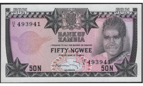 Замбия 50 нгве 1973 (ZAMBIA 50 ngwee 1973) P 14 : UNC