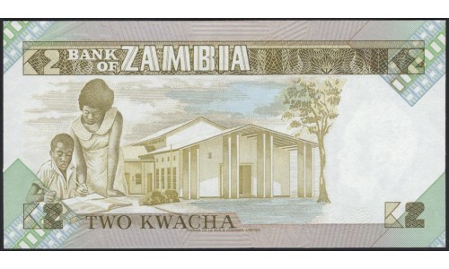 Замбия 2 квача (1980 - 1988) (ZAMBIA 2 kwacha (1980 - 1988) P 24c : UNC
