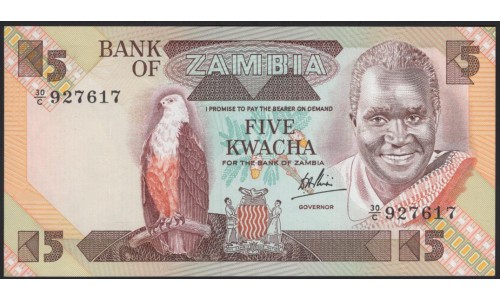 Замбия 5 квача (1980-88) (ZAMBIA 5 kwacha (1980-88) P 25c : UNC