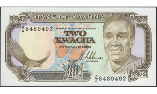 Замбия 2 квача (1989) (ZAMBIA 2 kwacha (1989)) P 29a : UNC