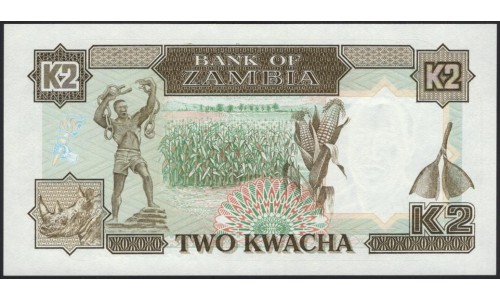 Замбия 2 квача (1989) (ZAMBIA 2 kwacha (1989)) P 29a : UNC