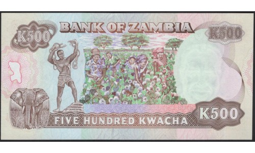 Замбия 500 квача (1991) (ZAMBIA 500 kwacha (1991)) P 35 : UNC