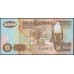 Замбия 500 квача 1992 (ZAMBIA 500 kwacha 1992) P 39a : UNC