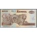 Замбия 500 квача 1992 (ZAMBIA 500 kwacha 1992) P 39b : UNC