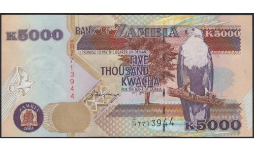 Замбия 5000 квача 2001 (ZAMBIA 5000 kwacha 2001) P 41b : UNC