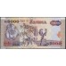 Замбия 5000 квача 2001 (ZAMBIA 5000 kwacha 2001) P 41b : UNC