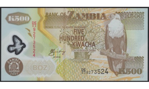 Замбия 500 квача 2005 (ZAMBIA 500 kwacha 2005) P 43d : UNC