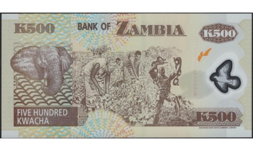Замбия 500 квача 2005 (ZAMBIA 500 kwacha 2005) P 43d : UNC