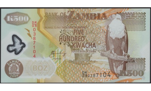 Замбия 500 квача 2008 (ZAMBIA 500 kwacha 2008) P 43f : UNC