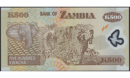 Замбия 500 квача 2008 (ZAMBIA 500 kwacha 2008) P 43f : UNC