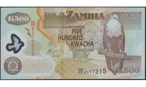 Замбия 500 квача 2011 (ZAMBIA 500 kwacha 2011) P 43h : UNC