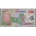 Замбия 1000 квача 2005 (ZAMBIA 1000 kwacha 2005) P 44d : UNC