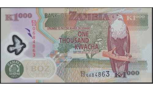 Замбия 1000 квача 2011 (ZAMBIA 1000 kwacha 2011) P 44h : UNC