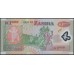 Замбия 1000 квача 2011 (ZAMBIA 1000 kwacha 2011) P 44h : UNC