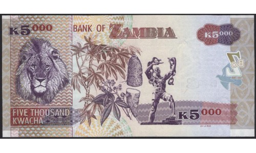Замбия 5000 квача 2005 (ZAMBIA 5000 kwacha 2005) P 45b : UNC