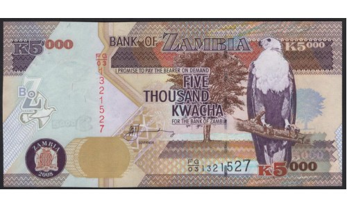 Замбия 5000 квача 2008 (ZAMBIA 5000 kwacha 2008) P 45d : UNC